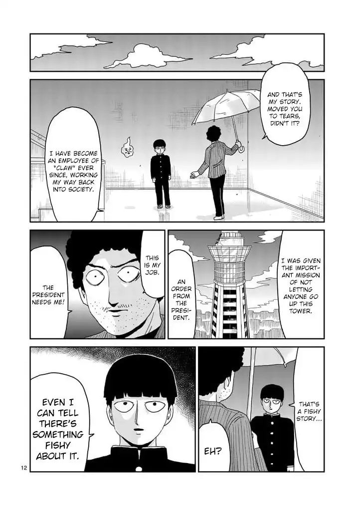 Mob Psycho 100 Chapter 89.001 12